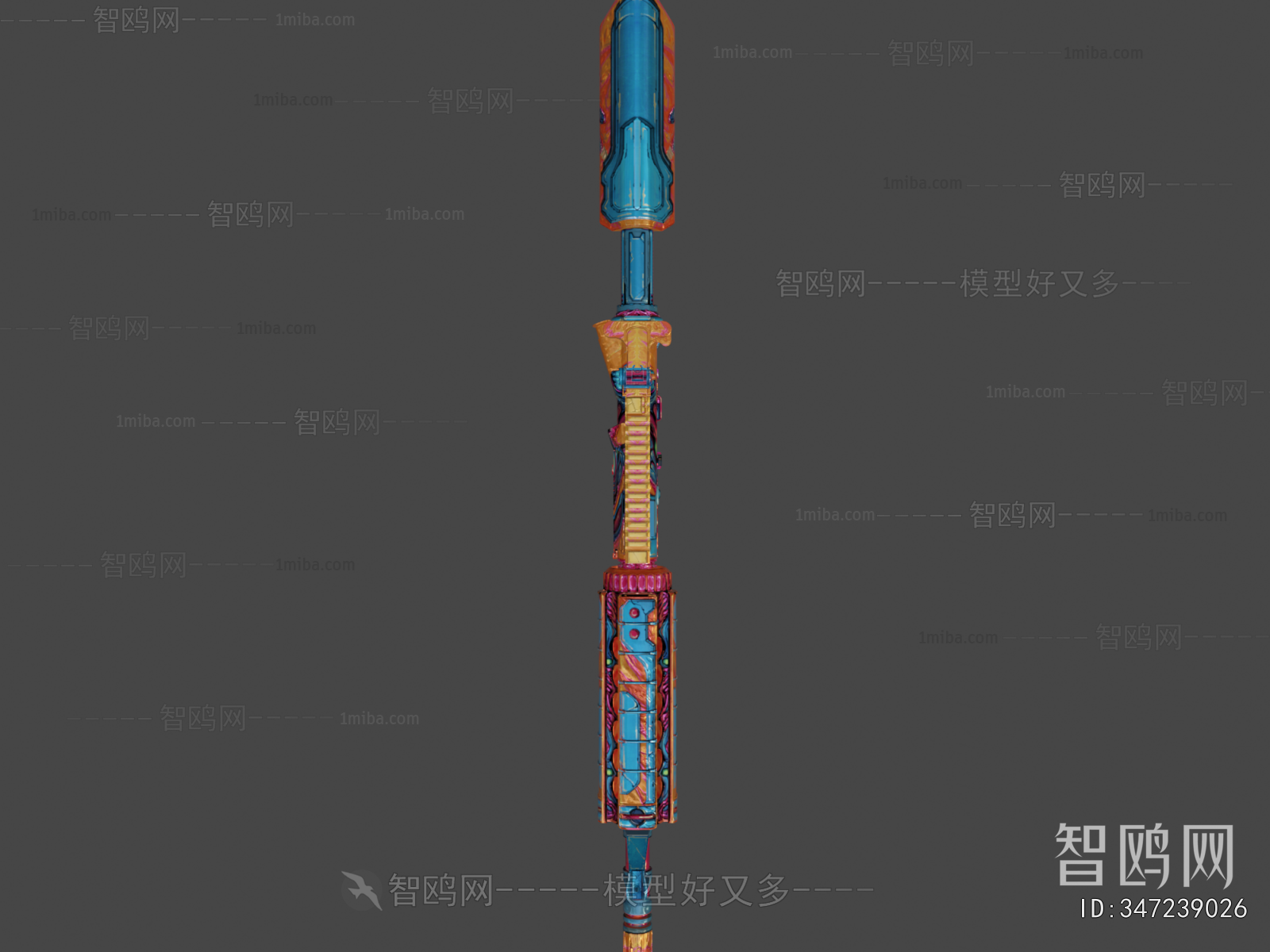 Modern Military Equipment