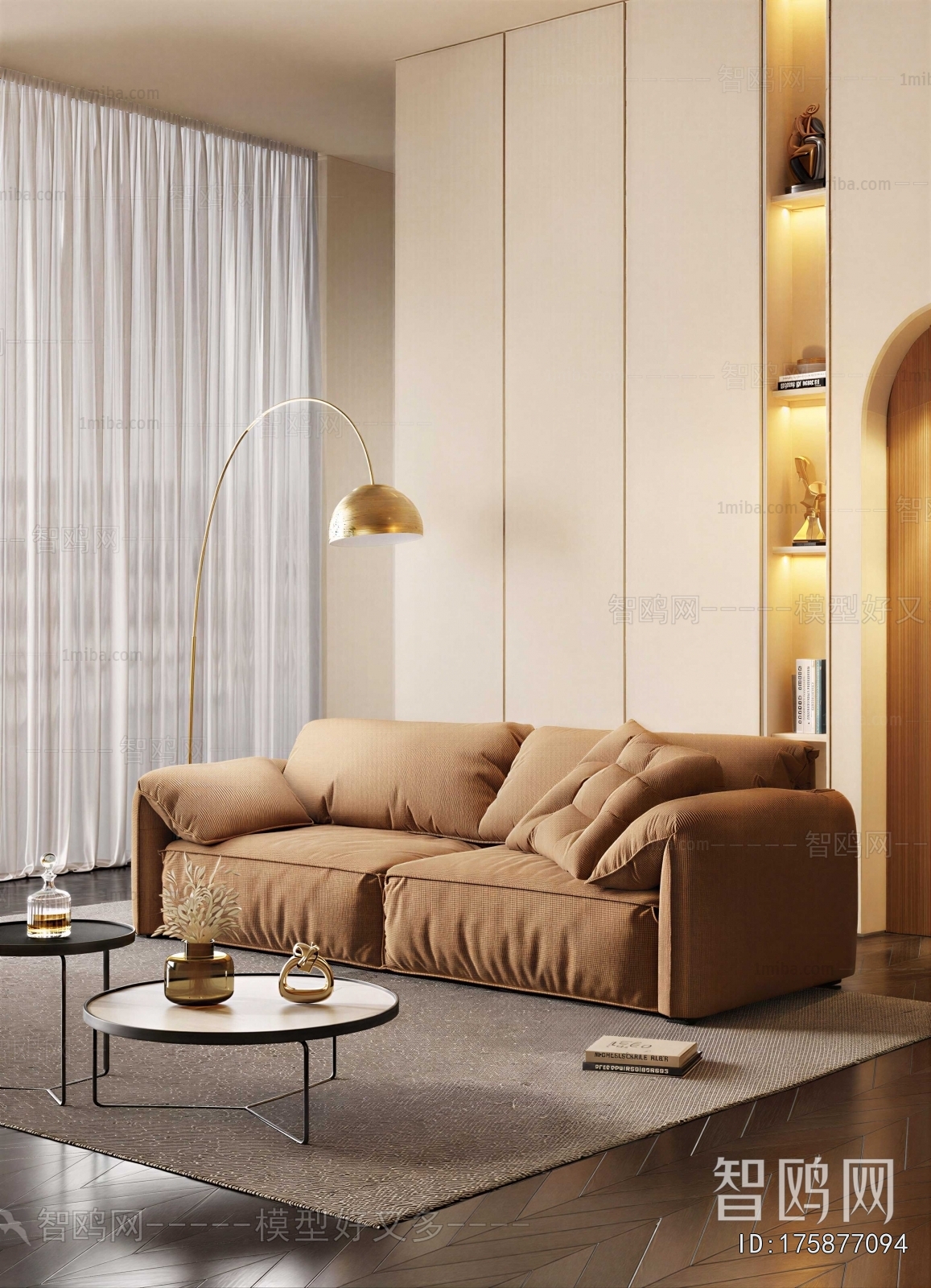 Modern A Sofa For Two