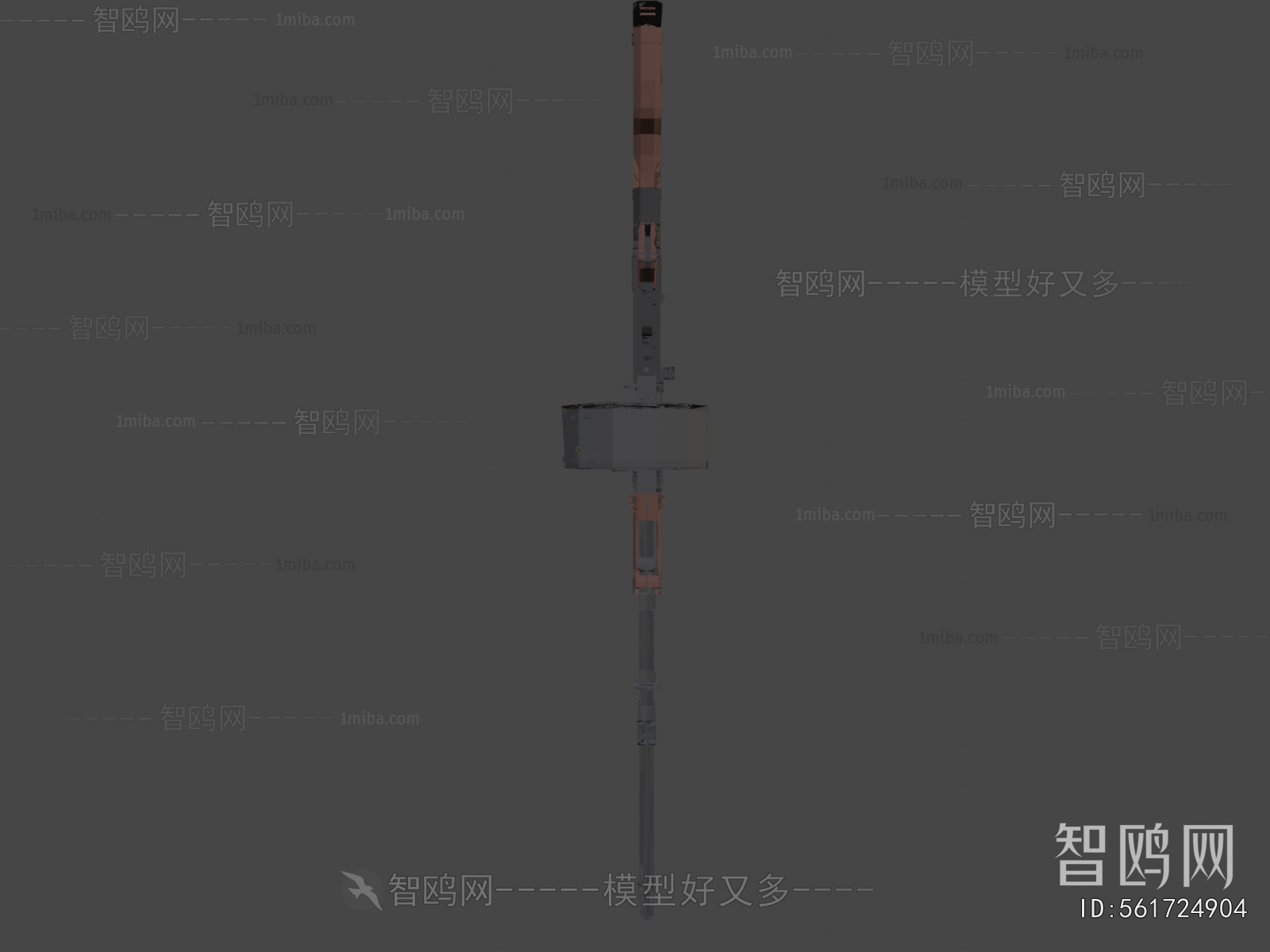 Modern Military Equipment