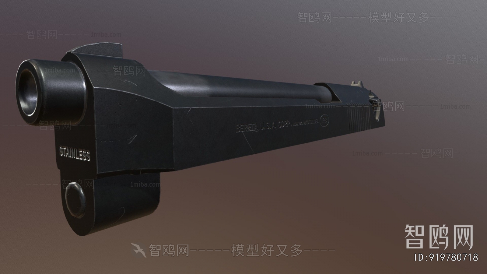 Modern Military Equipment