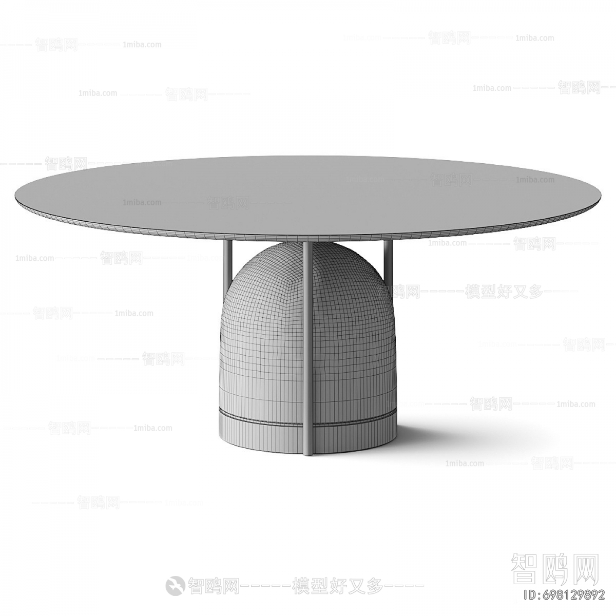 Modern Dining Table