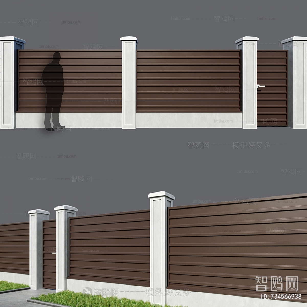 Modern Fence