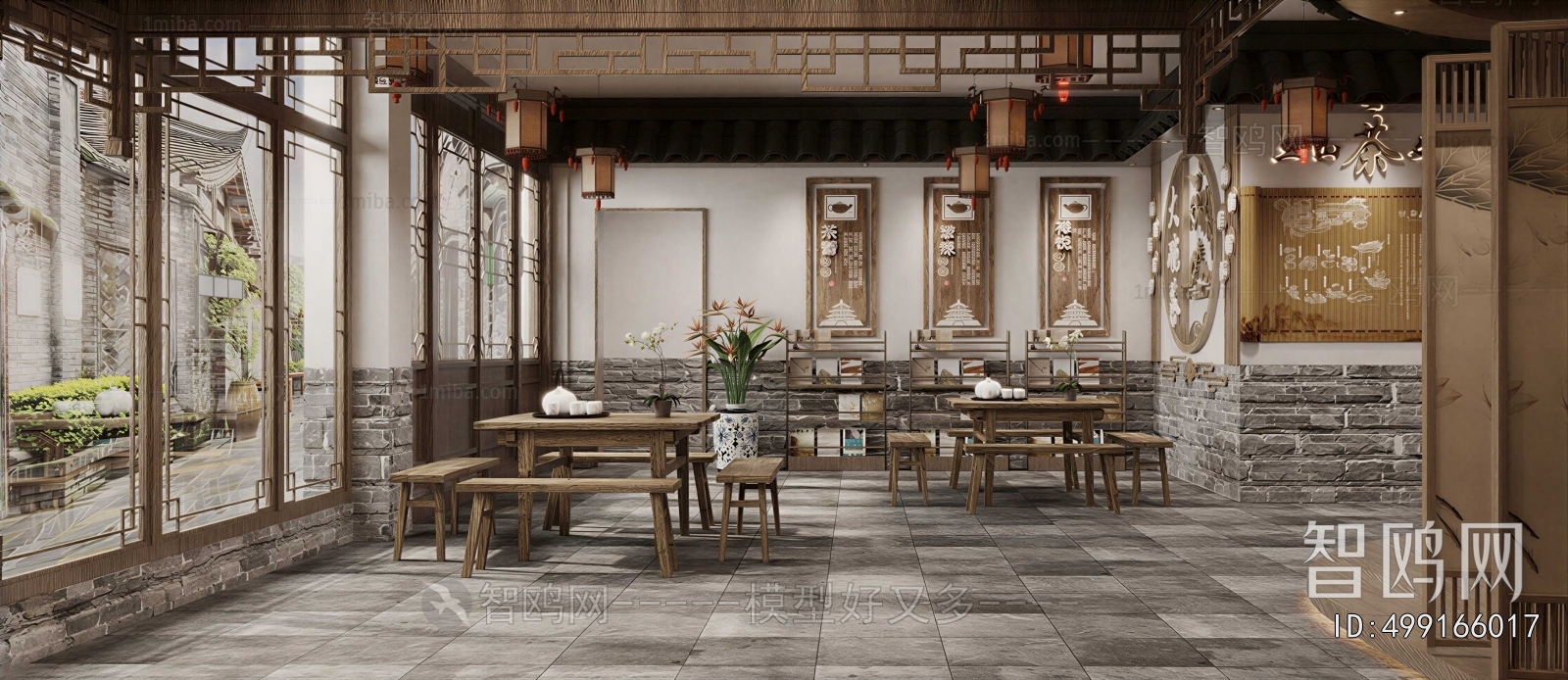 New Chinese Style Teahouse Tea House