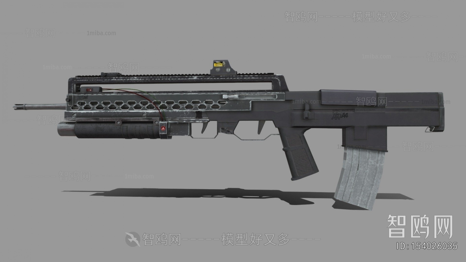 Modern Military Equipment