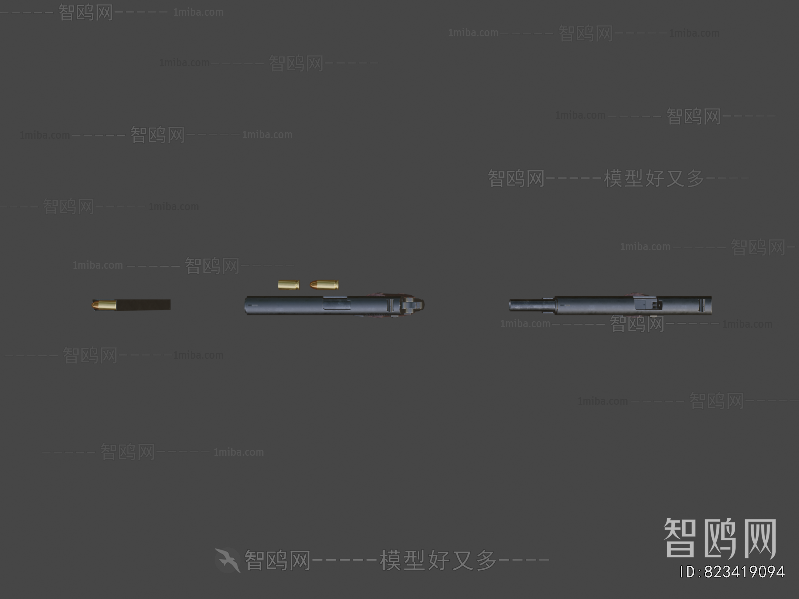 Modern Military Equipment