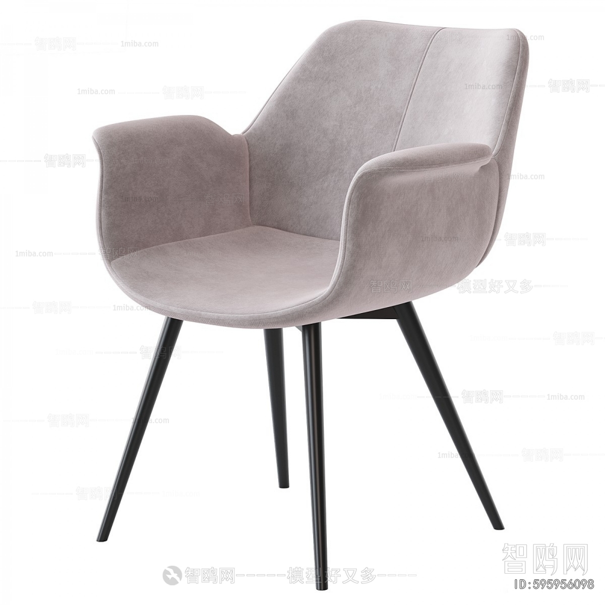 Modern Dining Chair