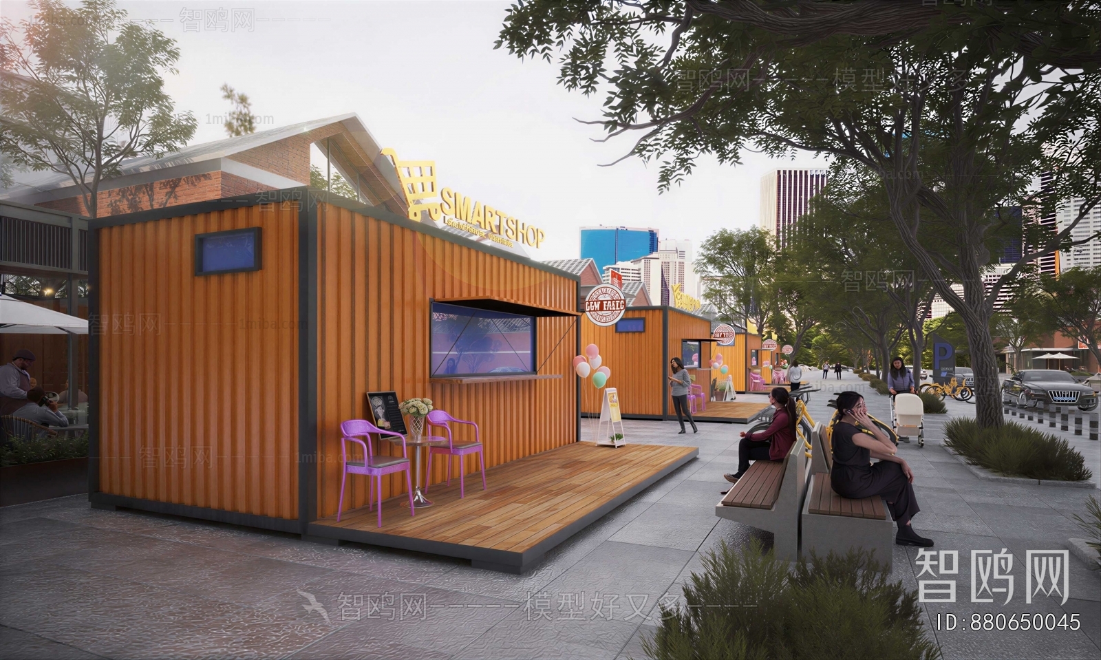 Modern Commercial Street