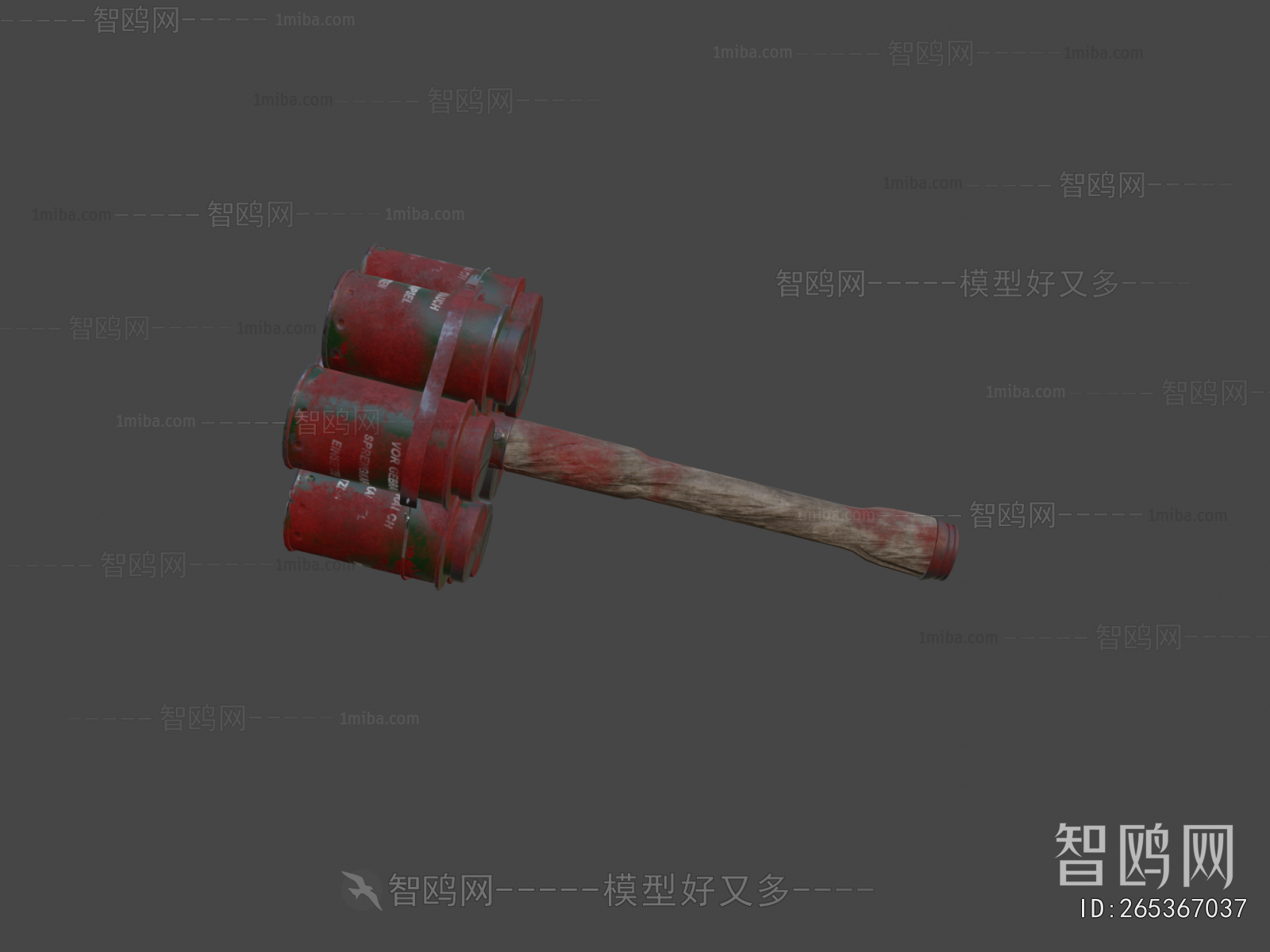 Modern Military Equipment