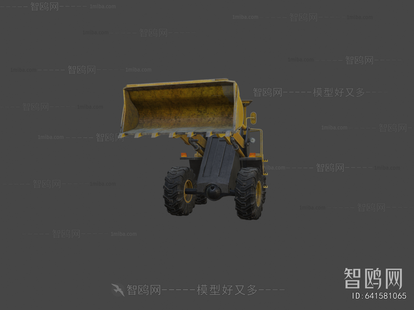 Modern Industrial Equipment