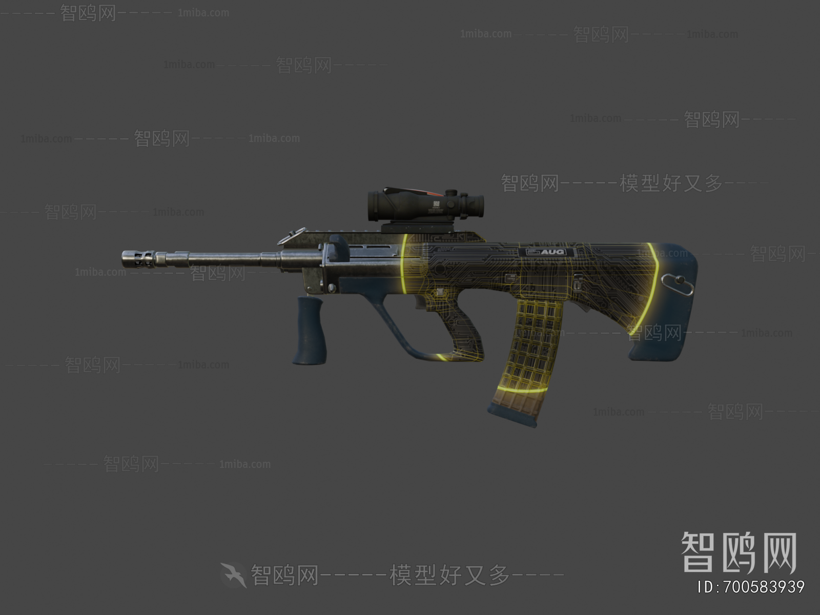 Modern Military Equipment