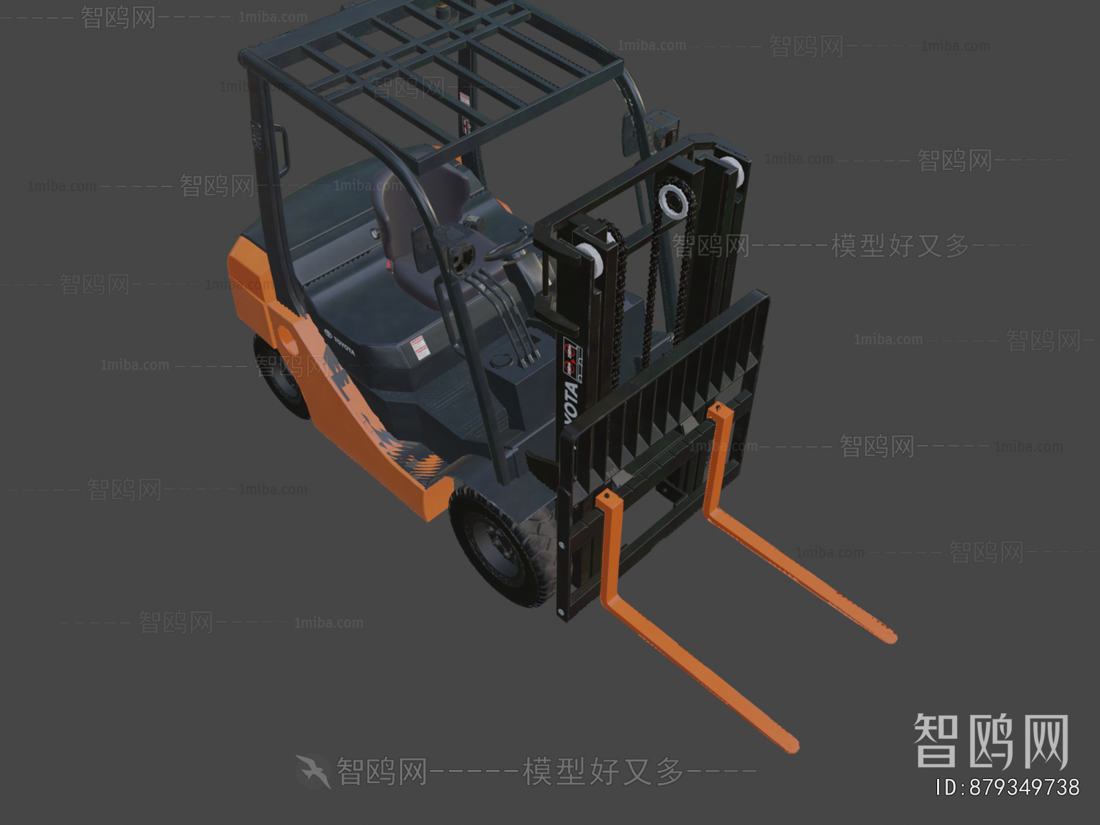 Modern Industrial Equipment