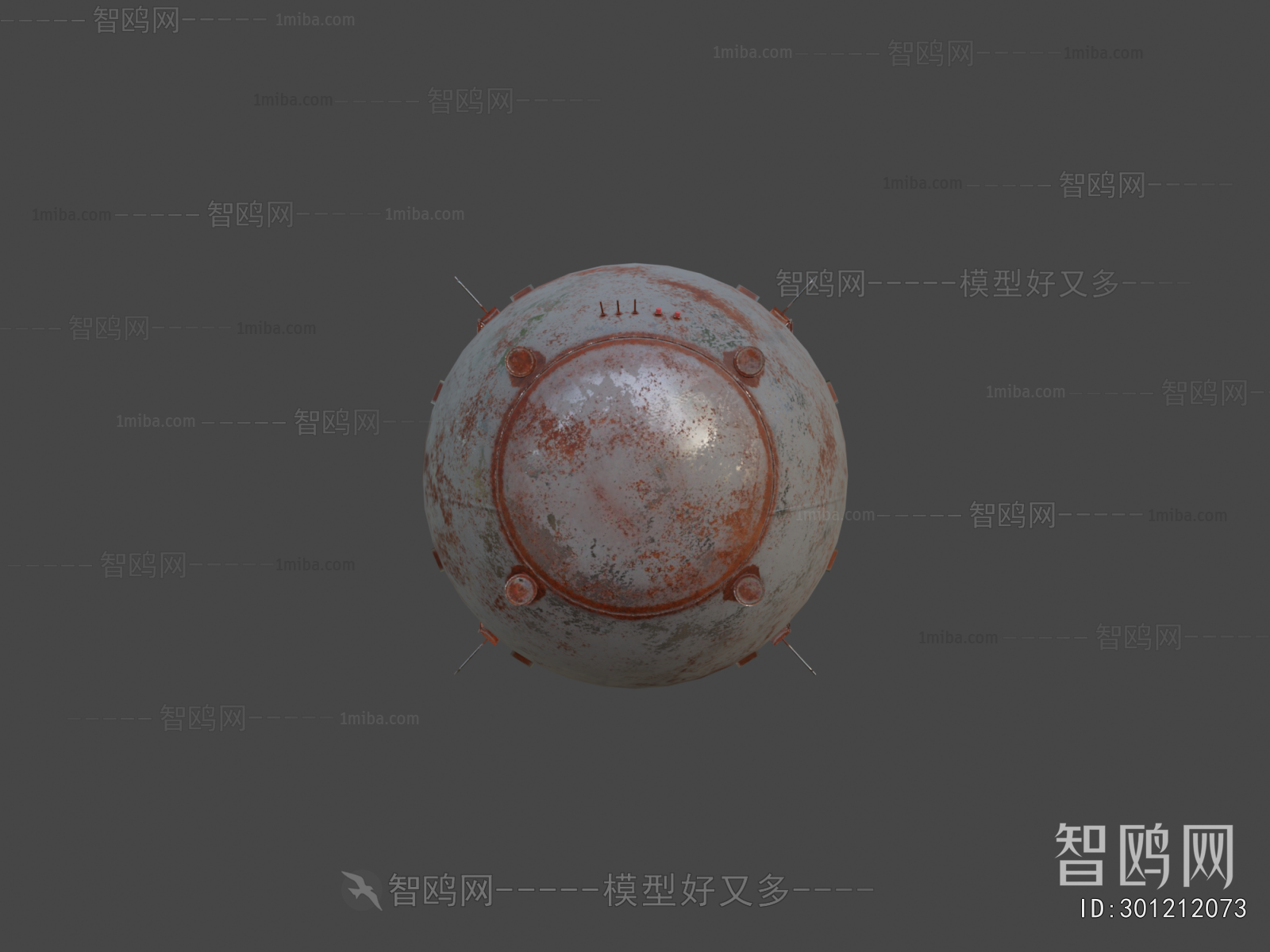 Modern Military Equipment