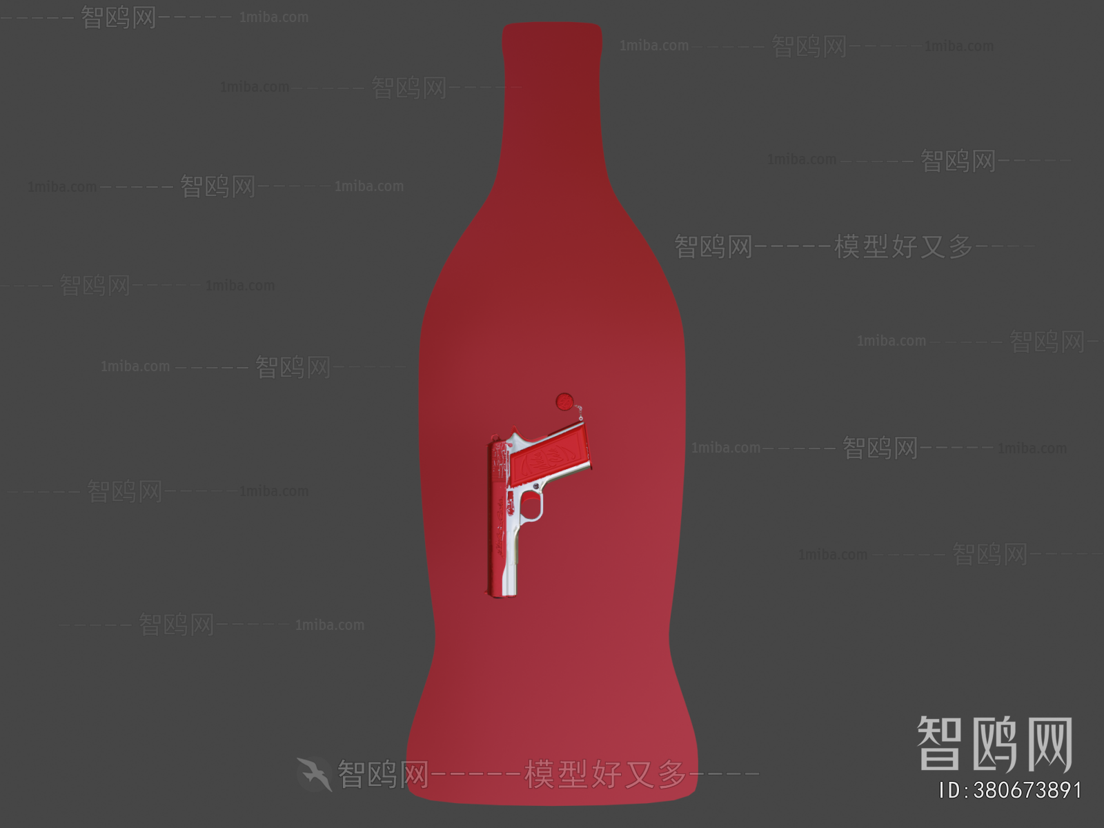 Modern Military Equipment