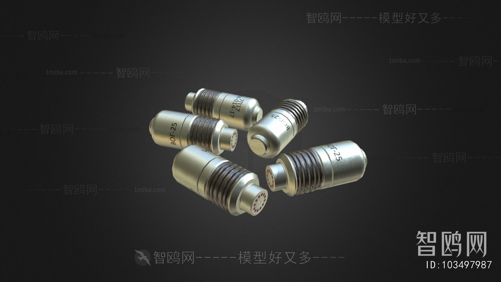 Modern Military Equipment