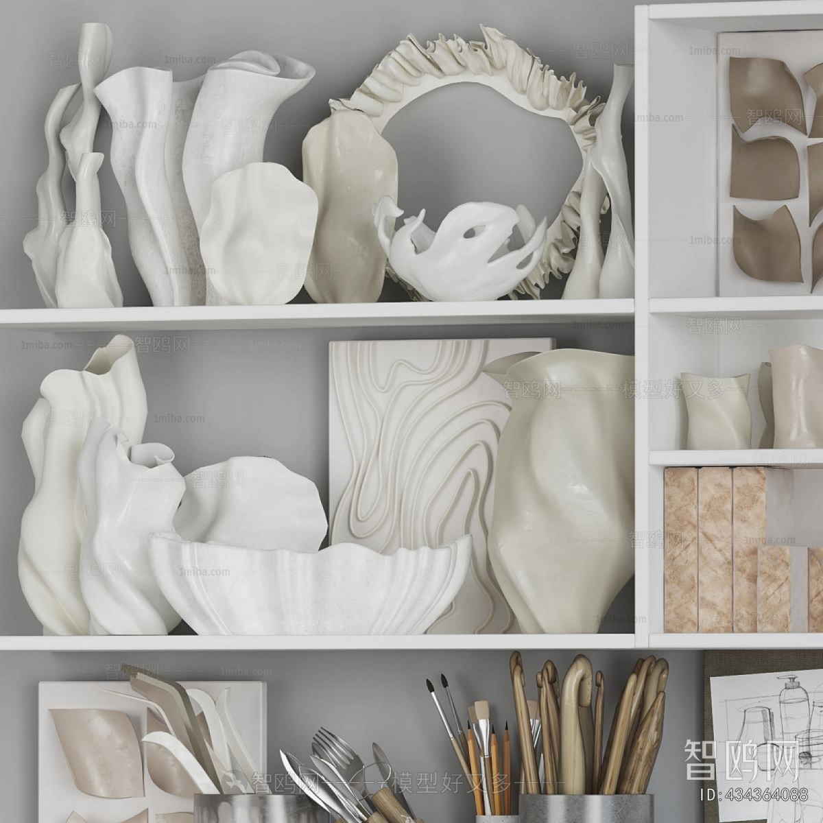 Modern Decorative Set