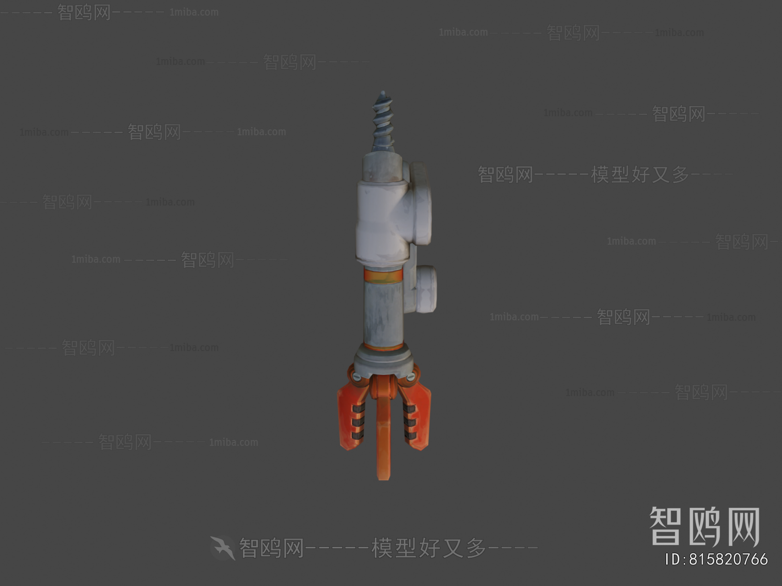 Modern Military Equipment