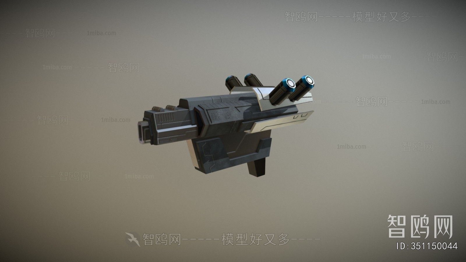 Modern Military Equipment