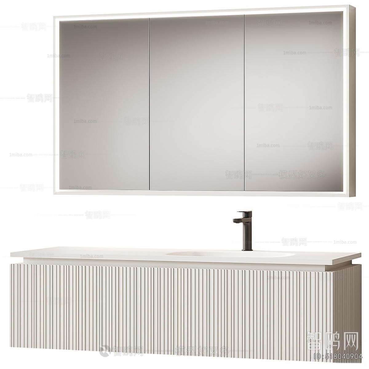 Modern Bathroom Cabinet