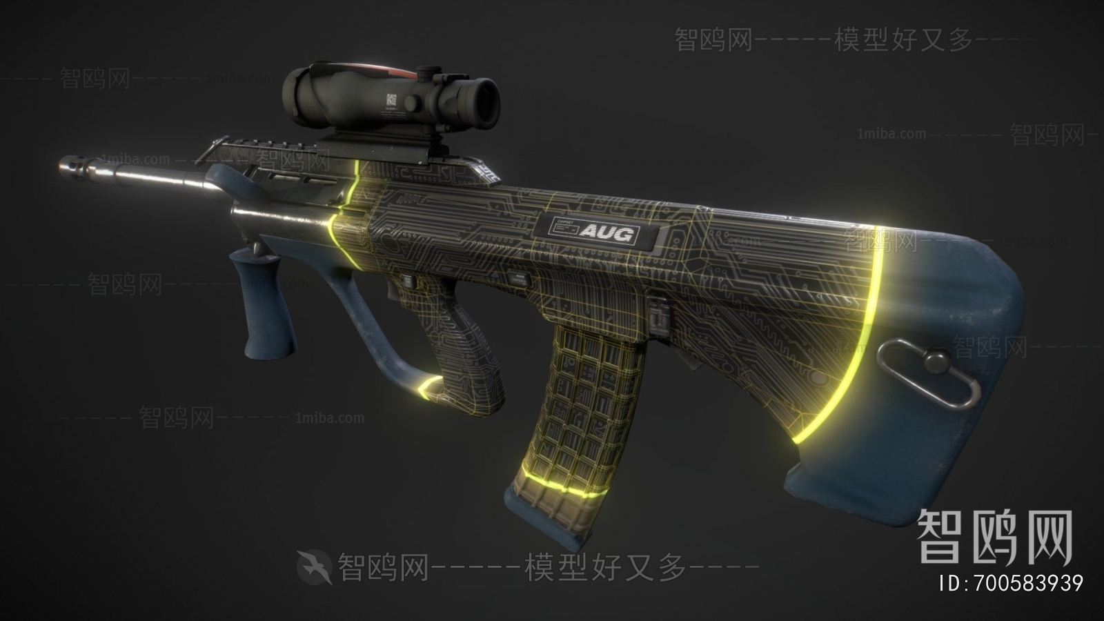 Modern Military Equipment