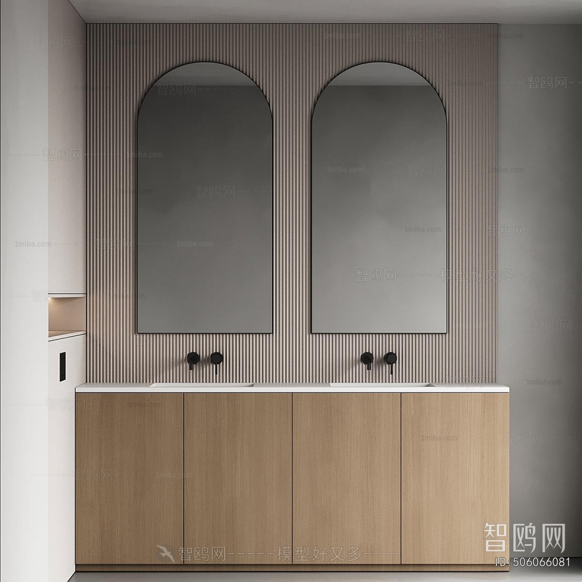 Modern Bathroom Cabinet