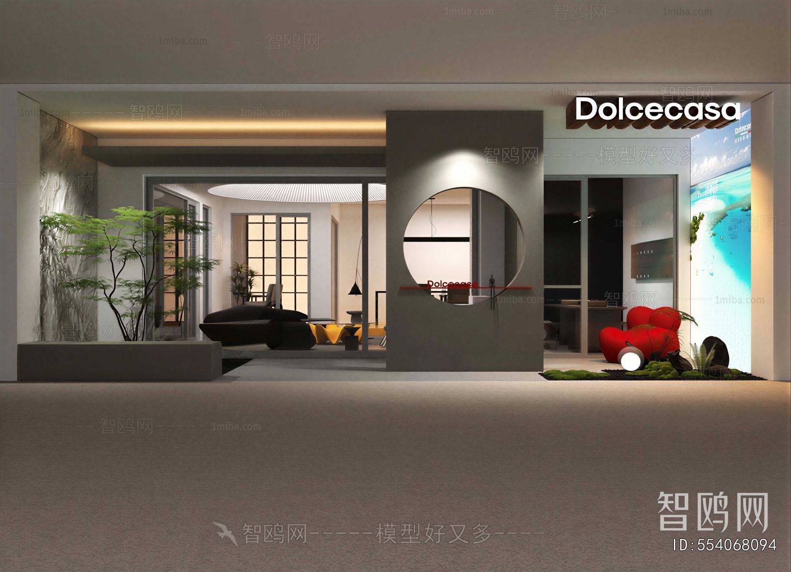 Modern Facade Element