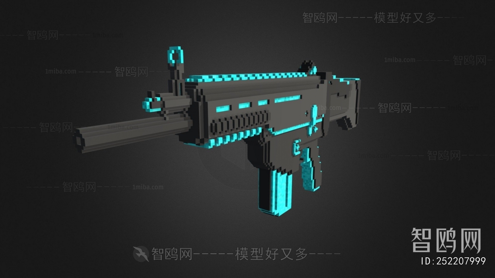 Modern Military Equipment