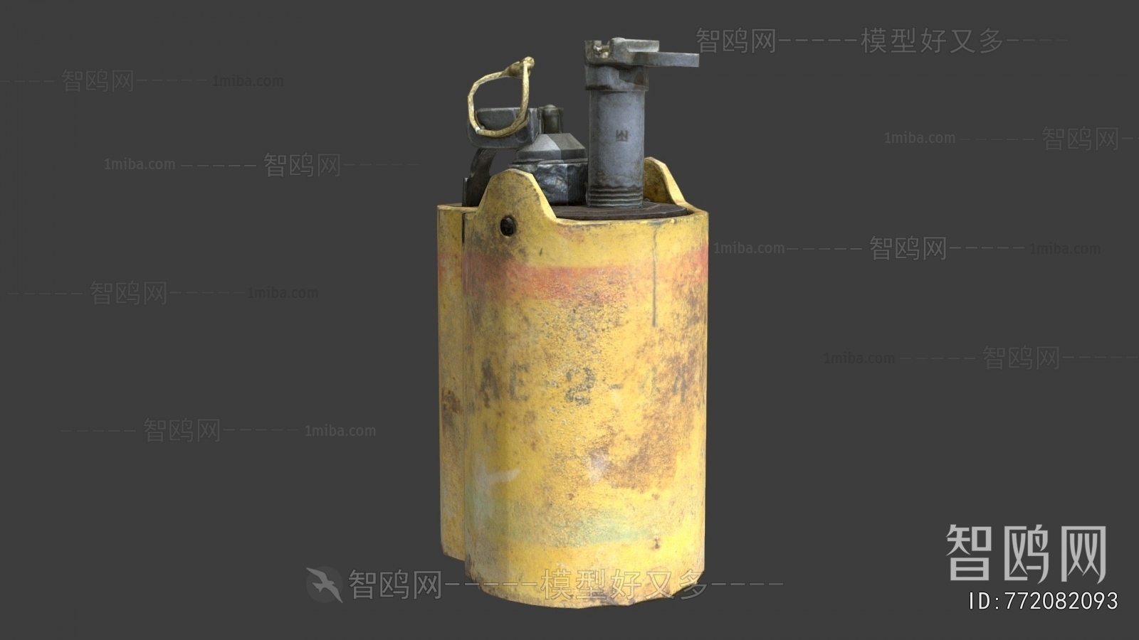 Modern Military Equipment