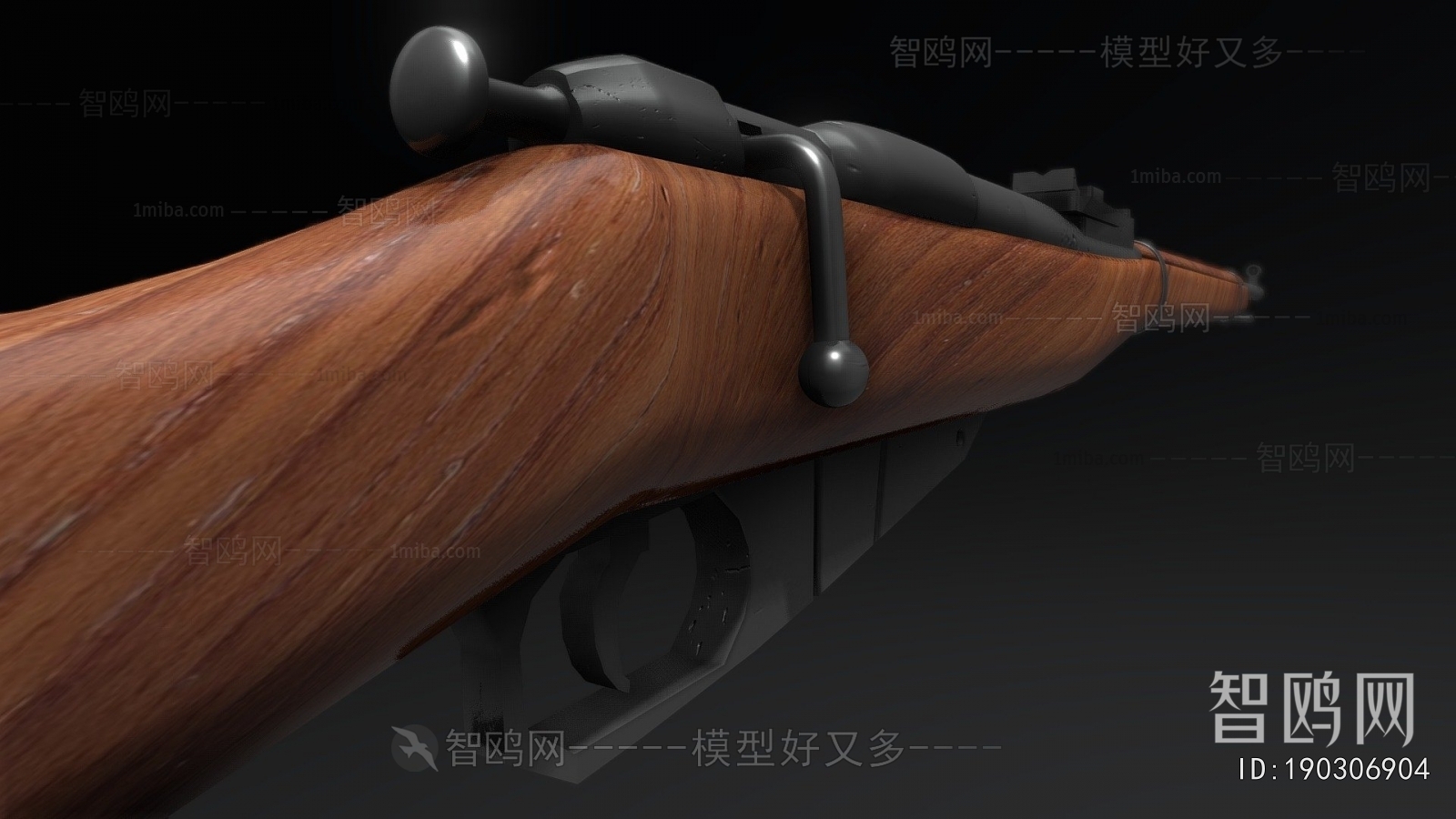 Modern Military Equipment