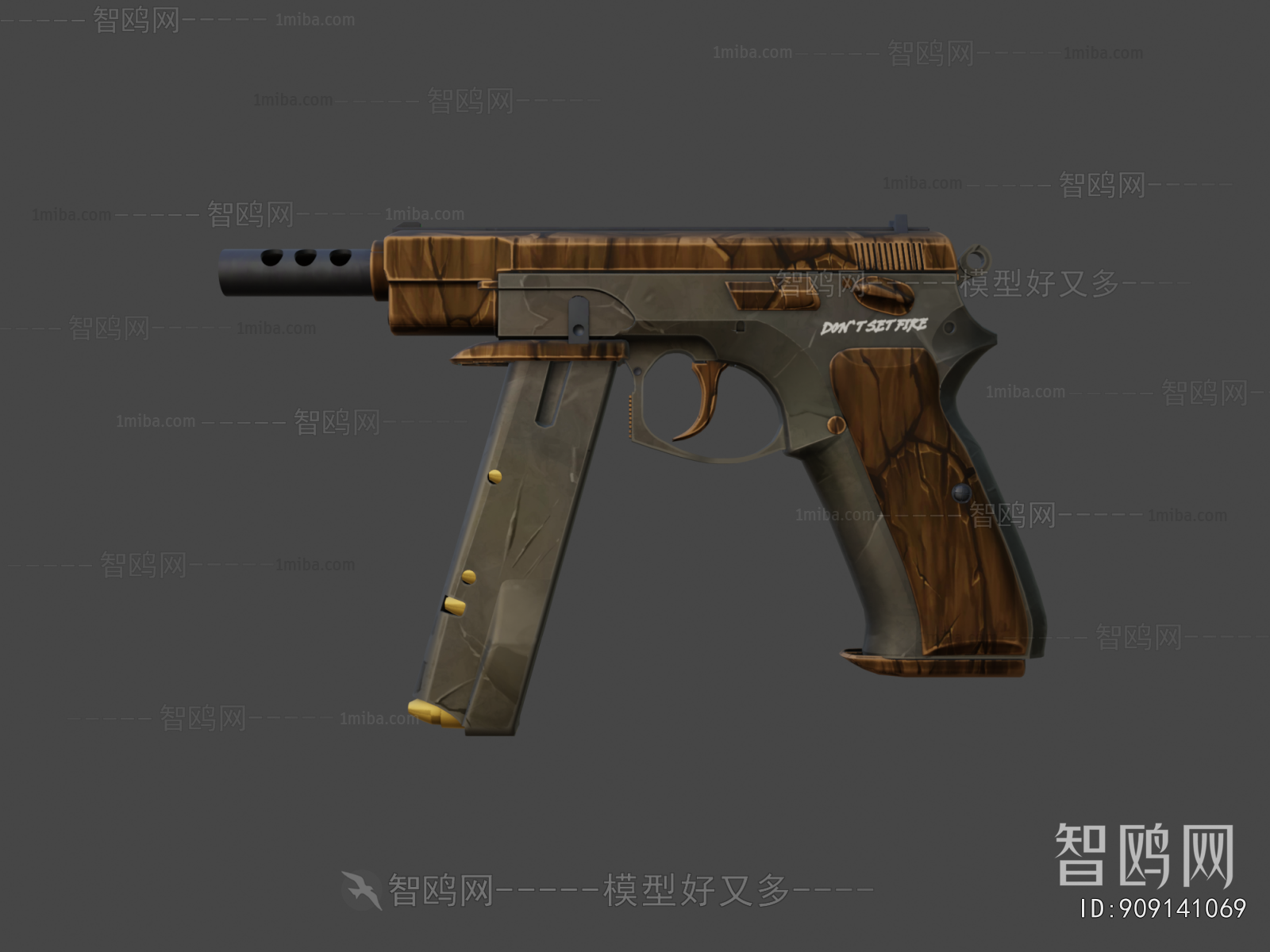 Modern Military Equipment