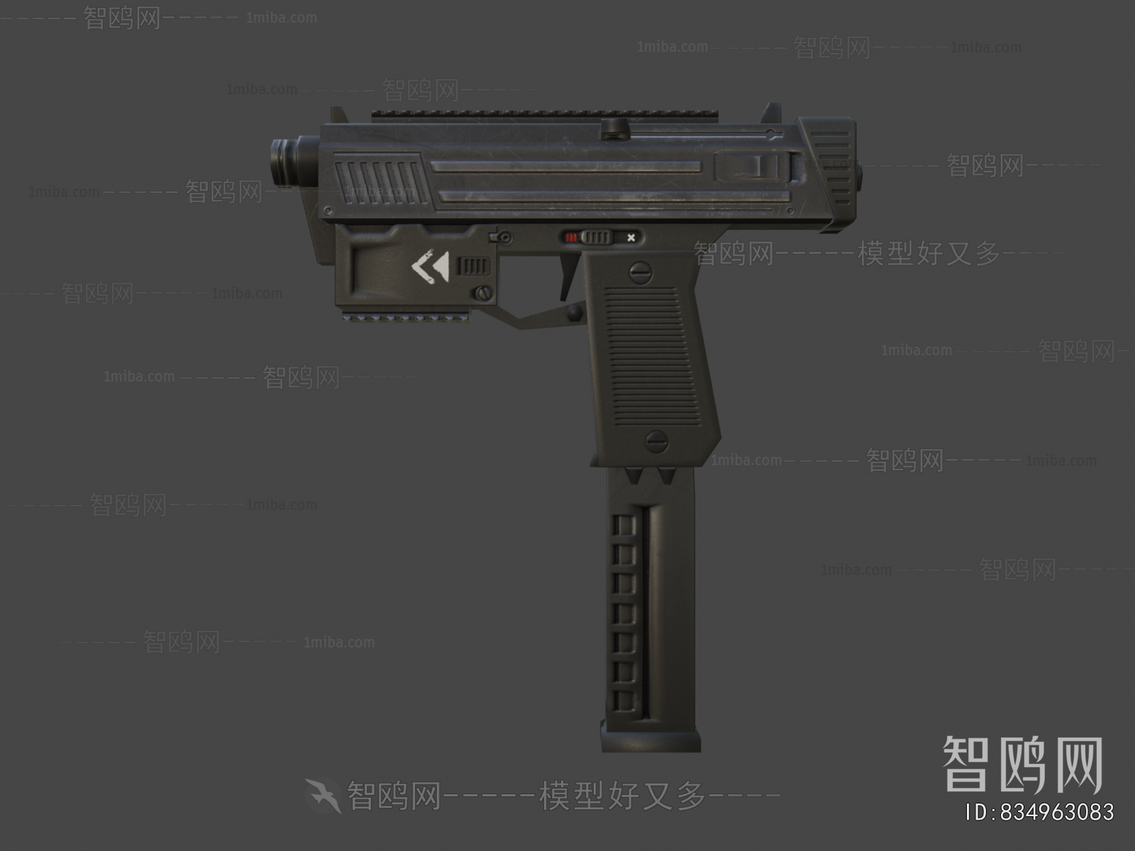 Modern Military Equipment