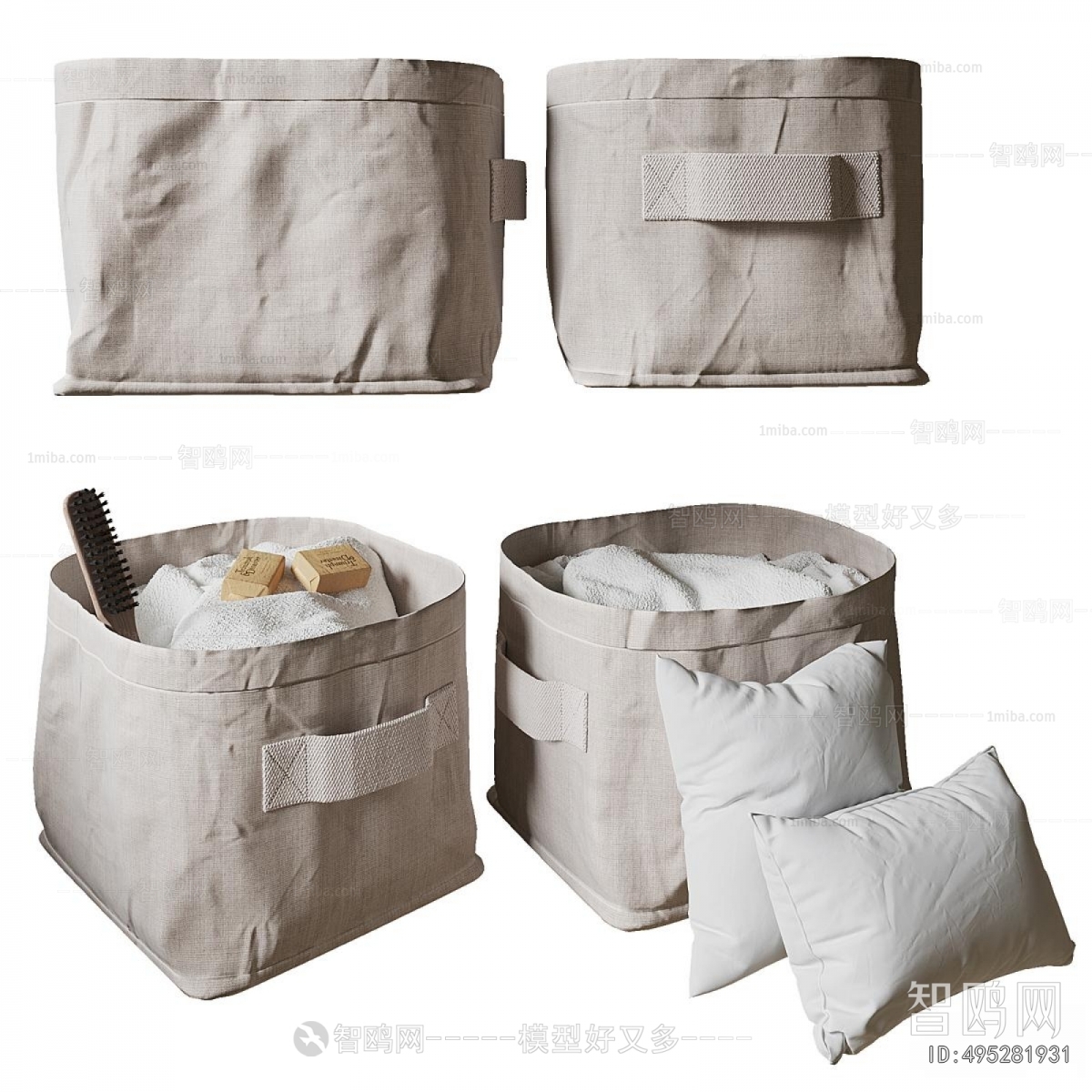 Modern Storage Basket