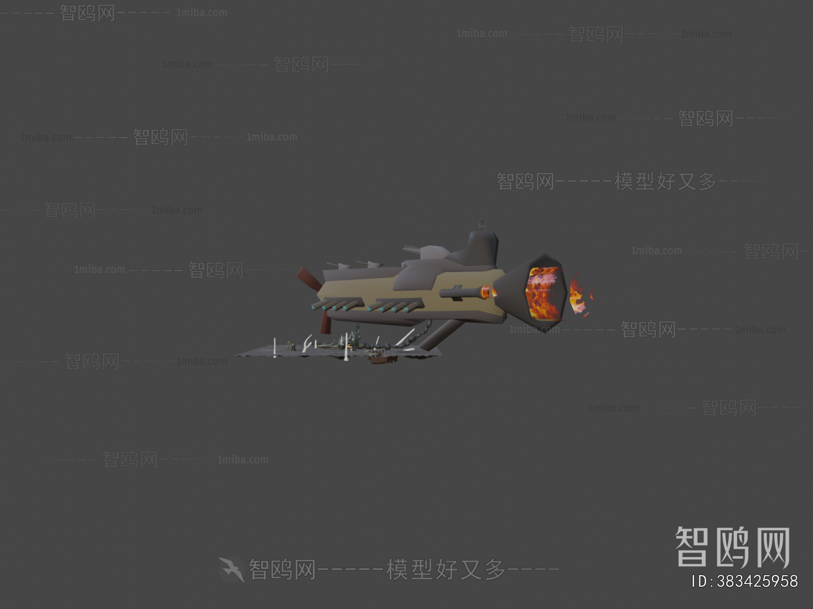 Modern Military Equipment