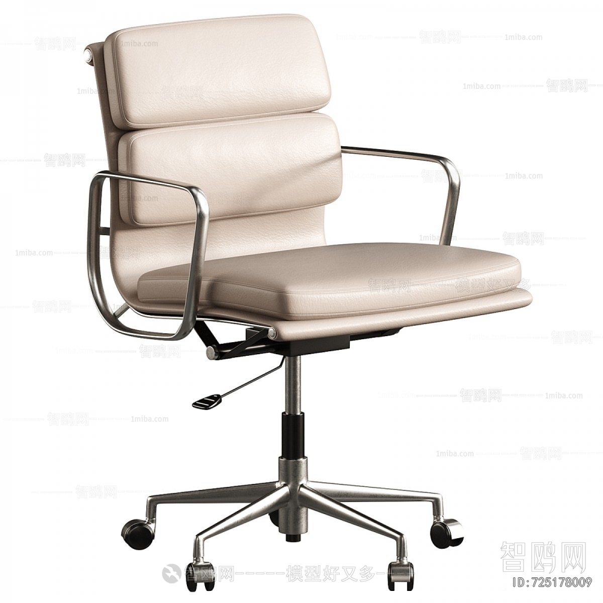 Modern Office Chair