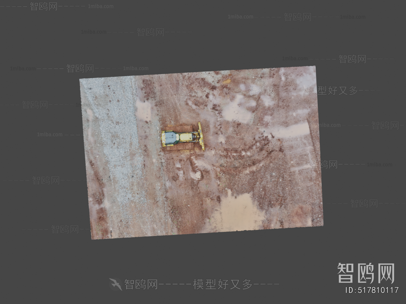 Modern Industrial Equipment