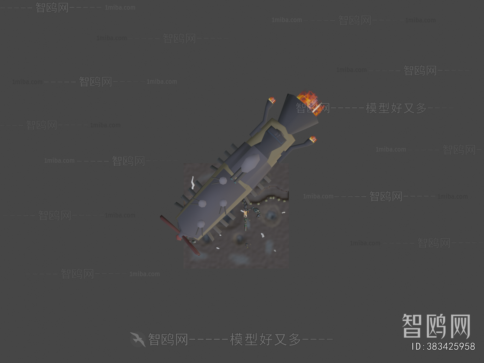 Modern Military Equipment