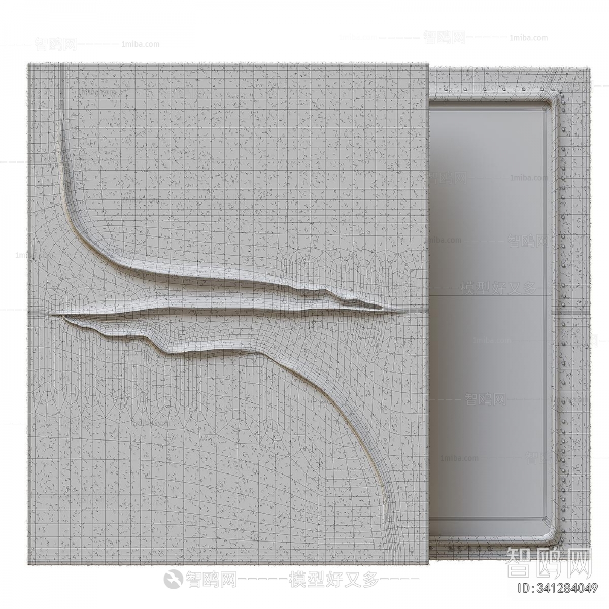 Modern Wall Decoration