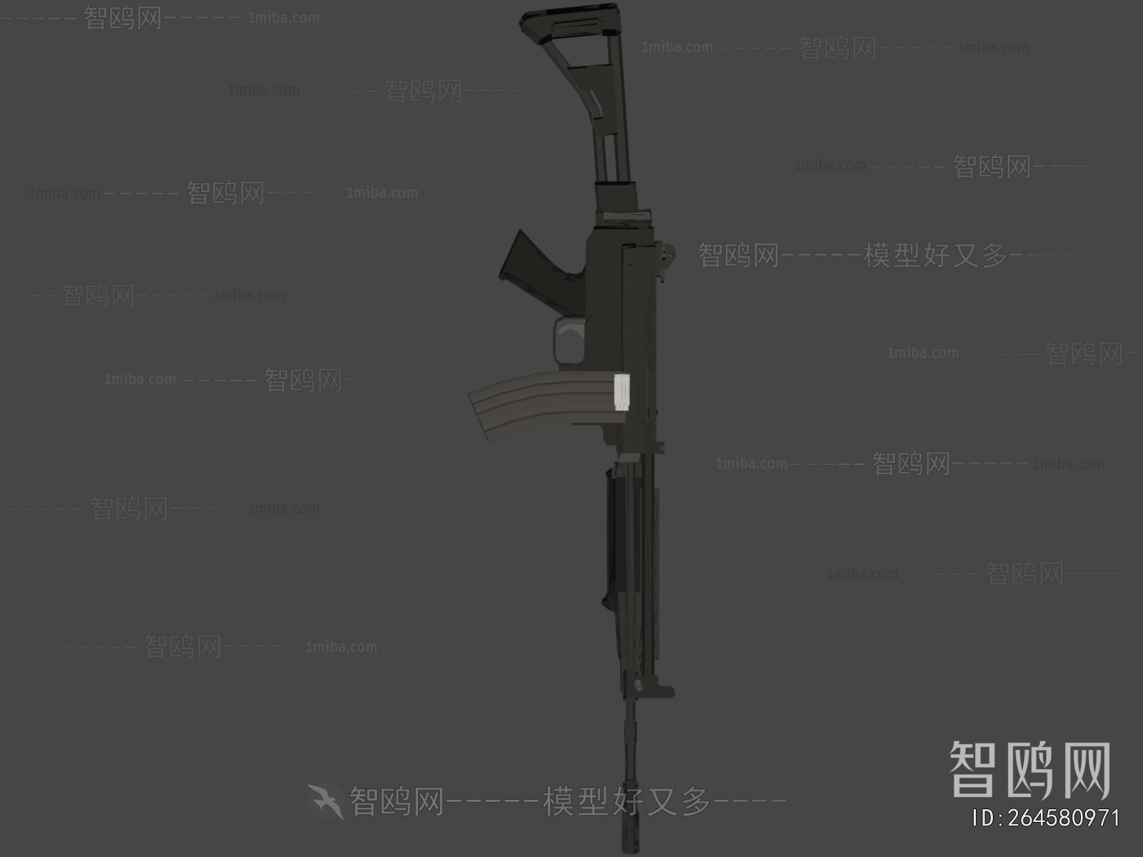 Modern Military Equipment