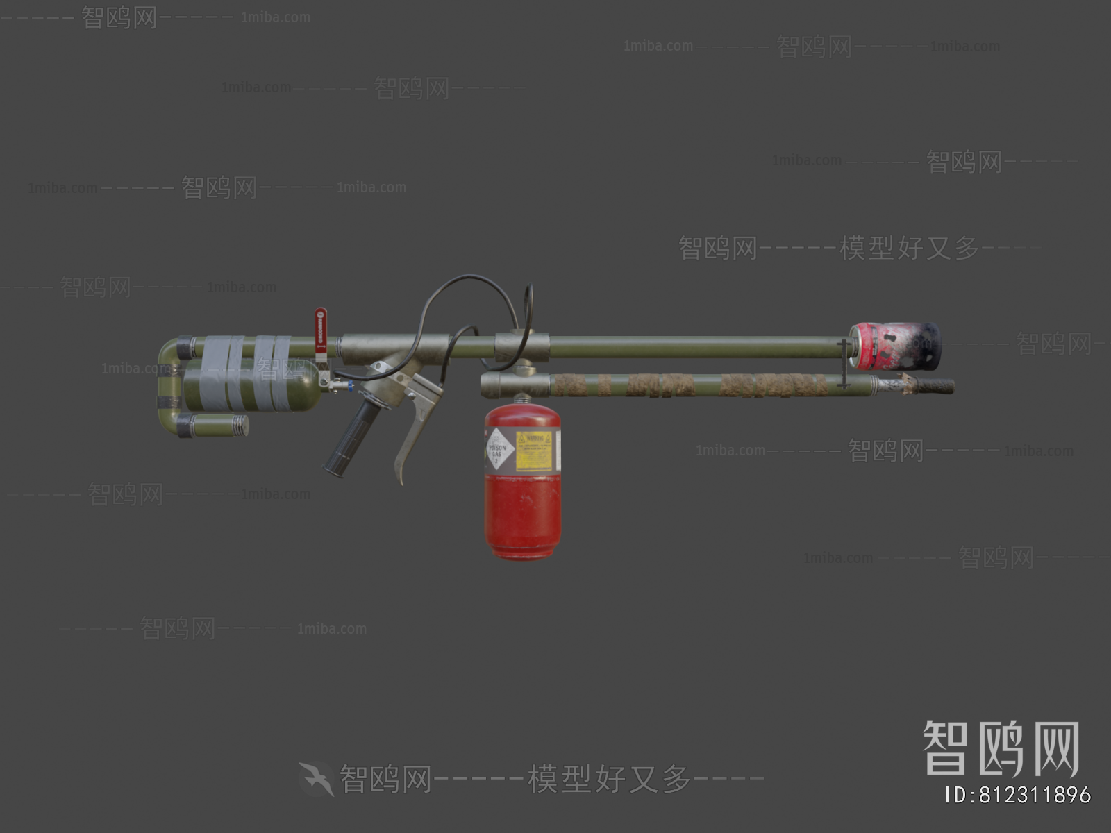 Modern Military Equipment