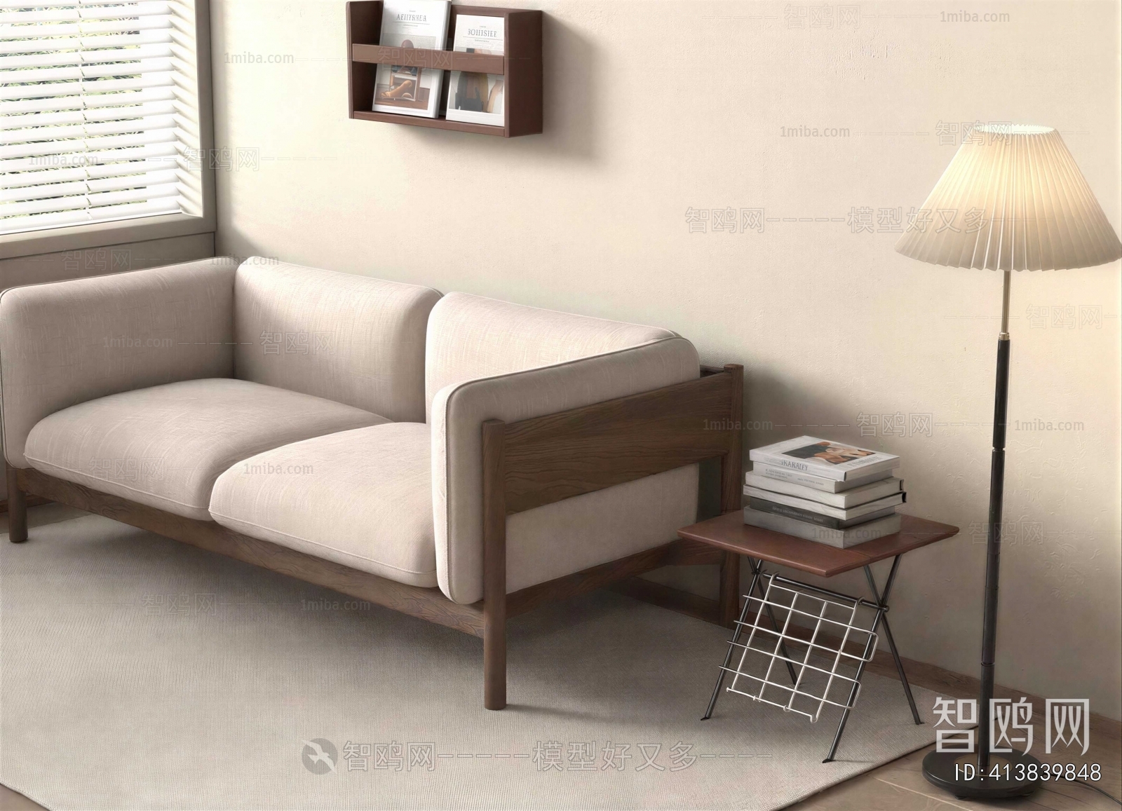 Modern A Sofa For Two