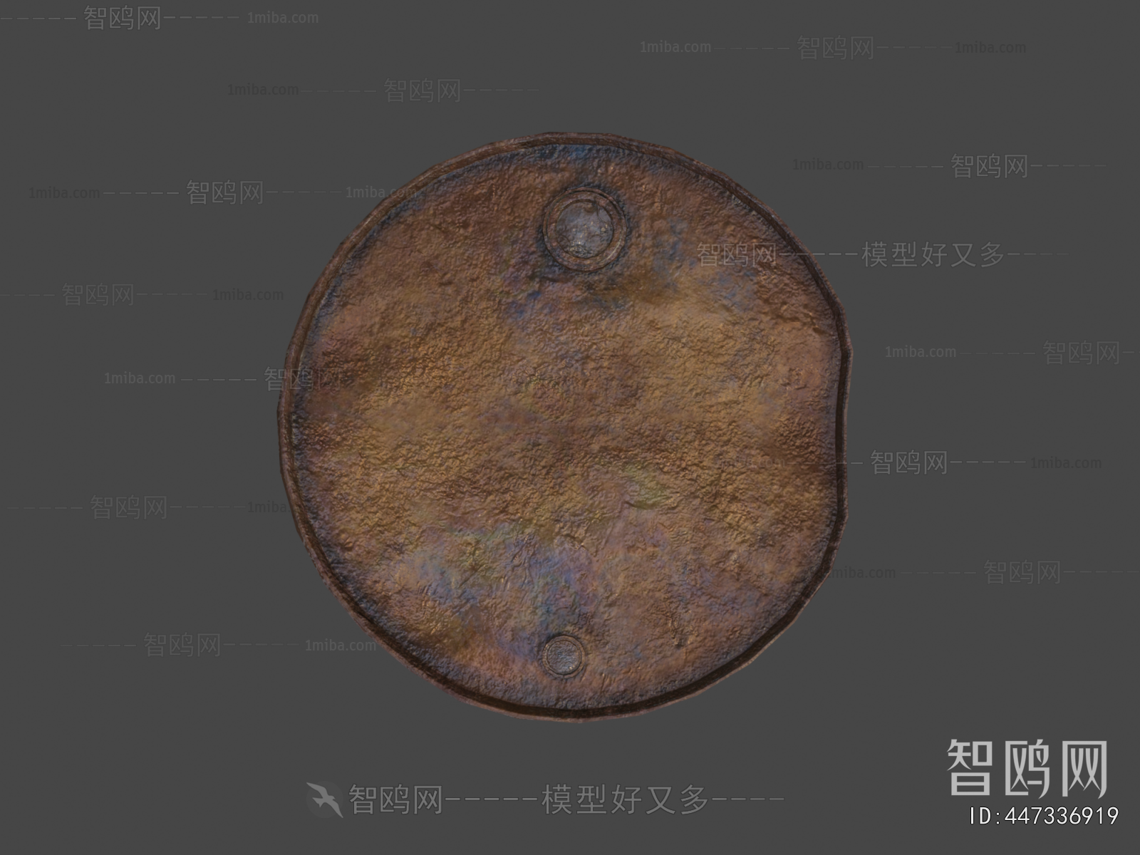 Modern Industrial Equipment