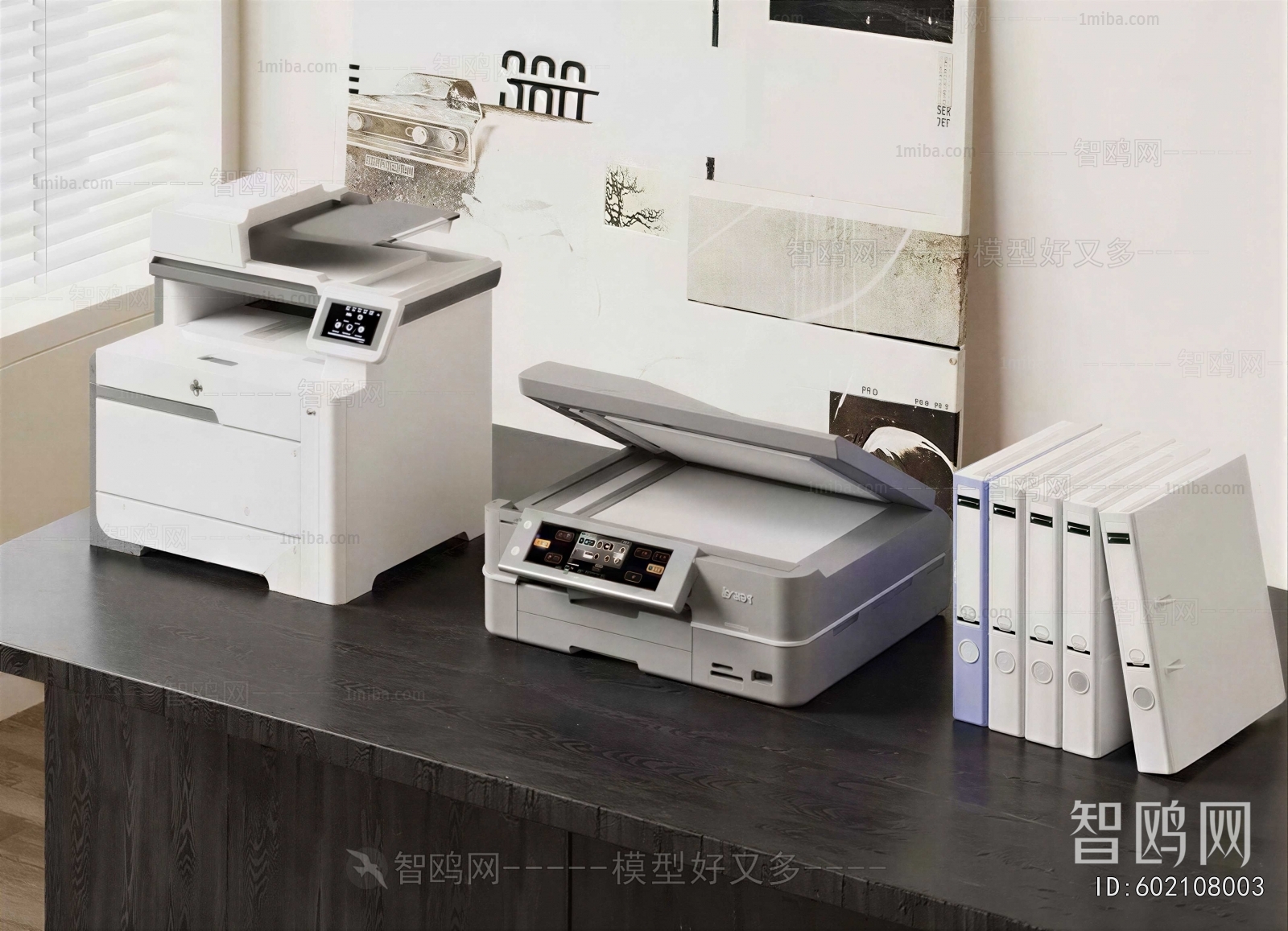 Modern Office Equipment