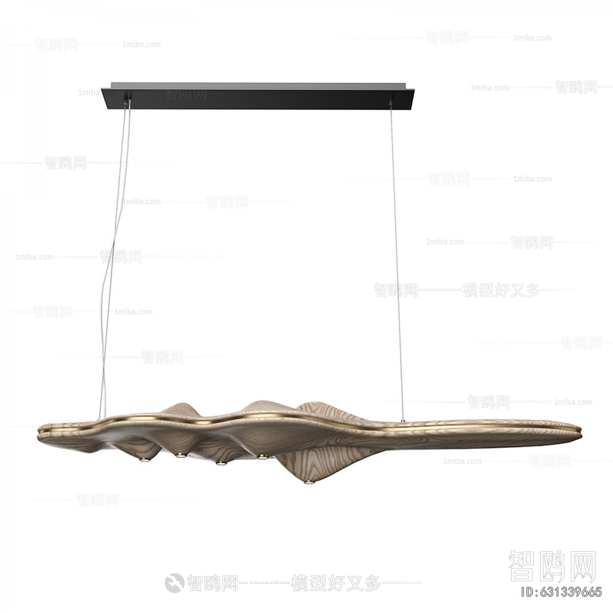 Modern Long Chandelier