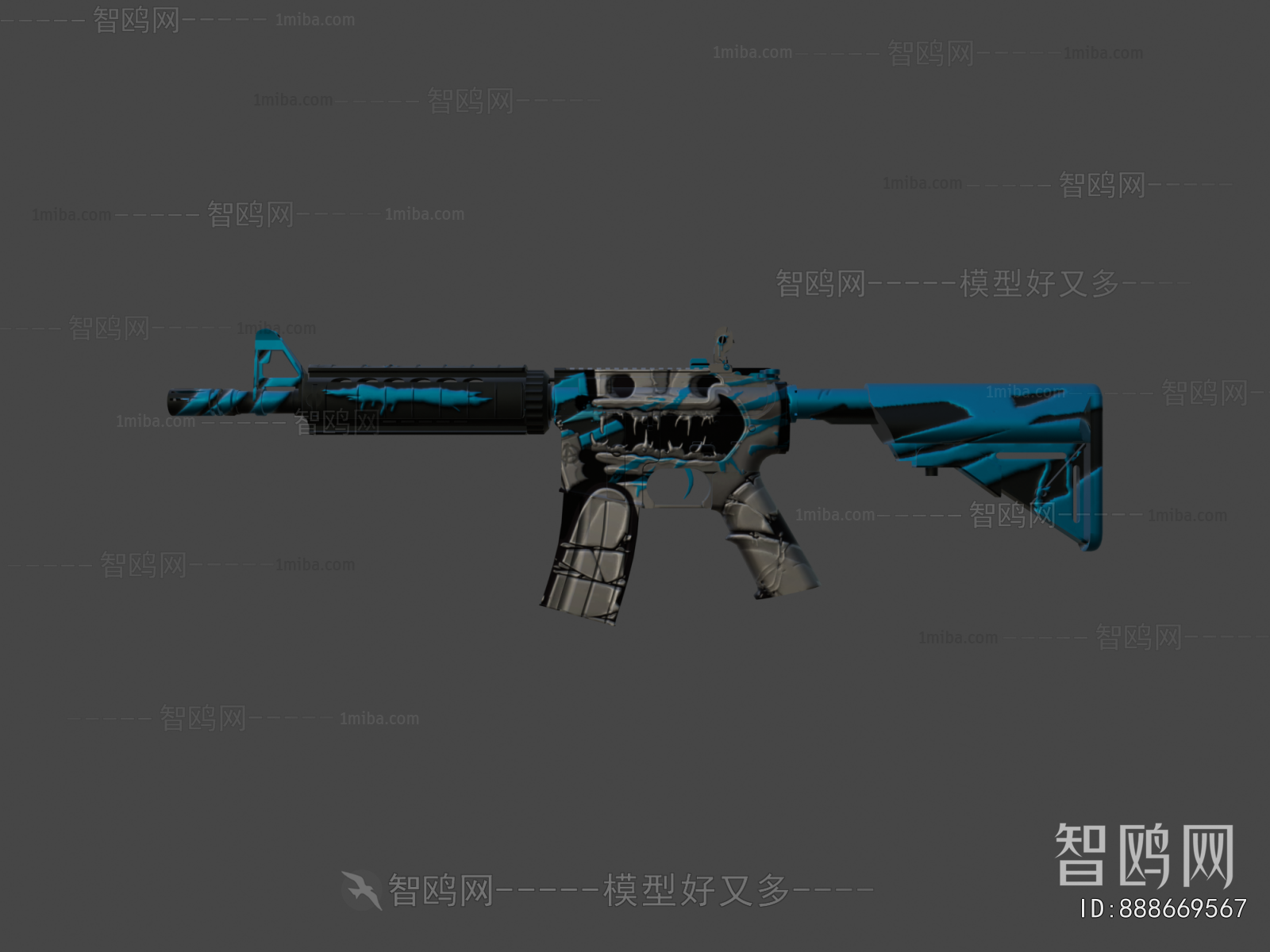 Modern Military Equipment