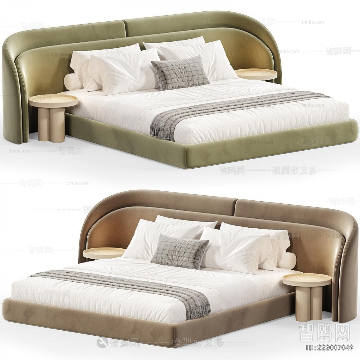 Modern Double Bed