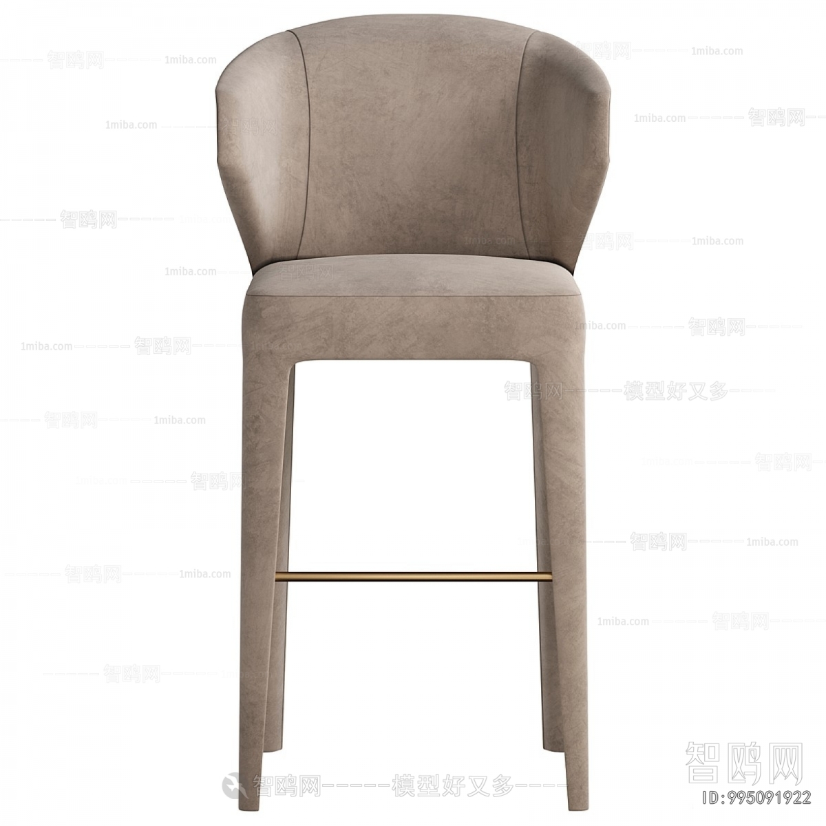 Modern Bar Chair