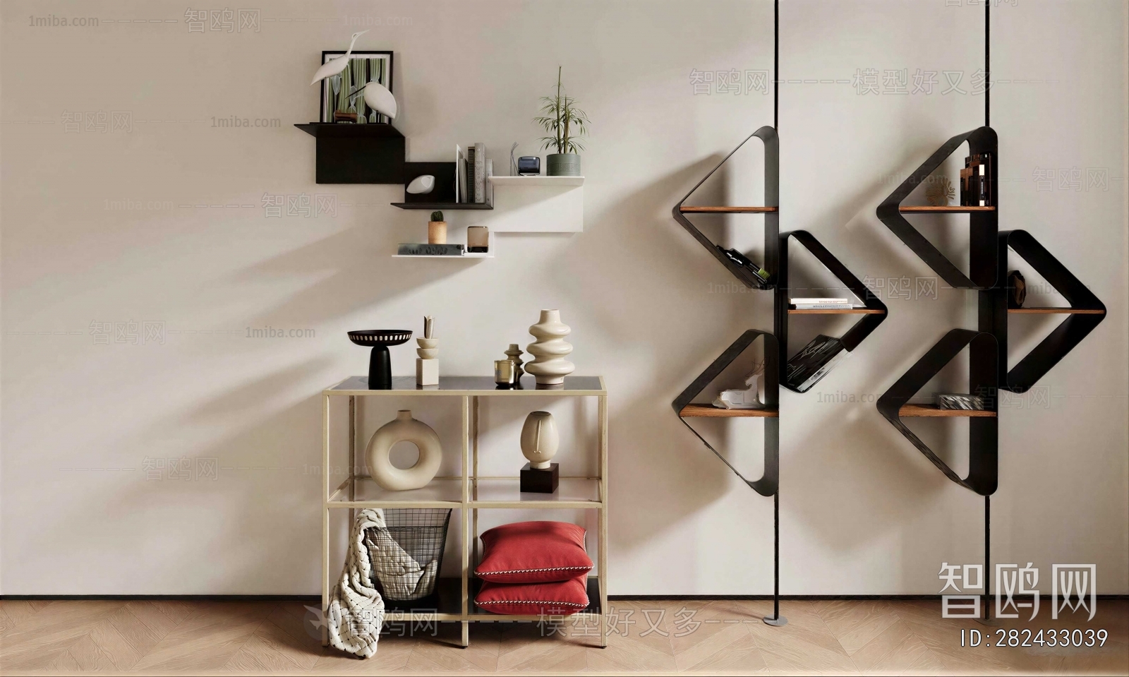 Modern Shelving
