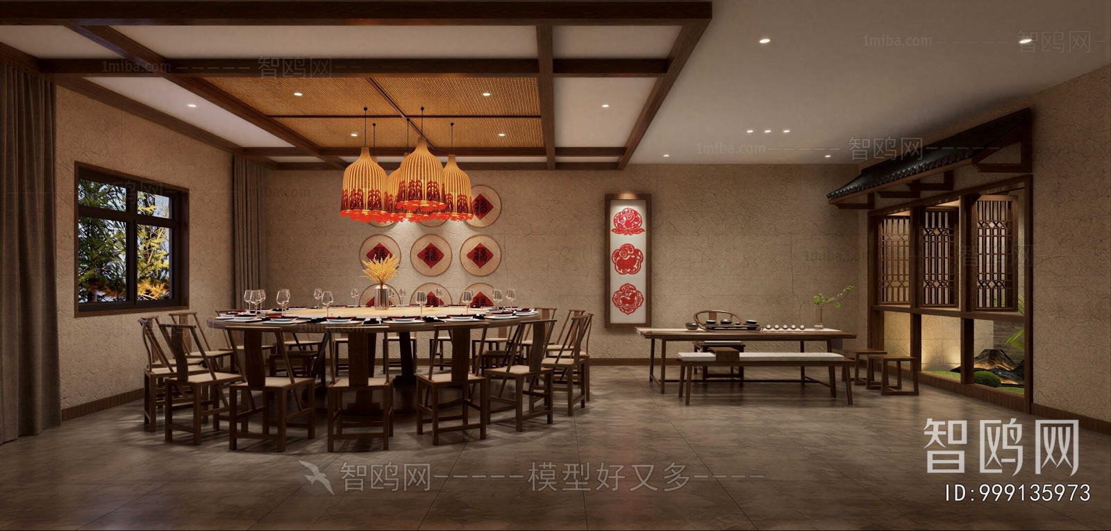 New Chinese Style Restaurant Box