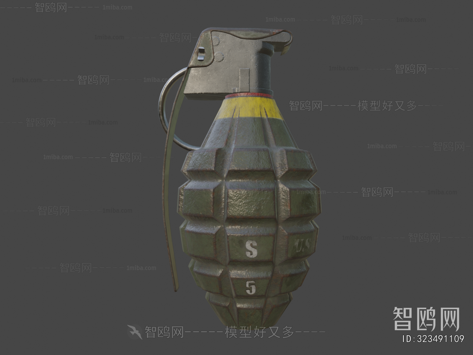 Modern Military Equipment