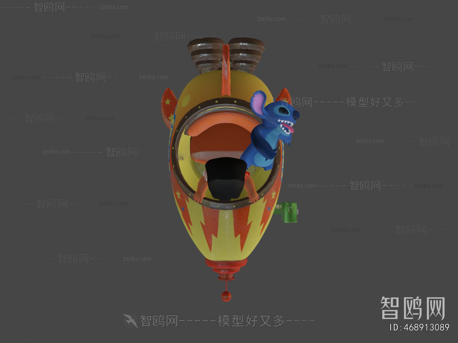 Modern Equipment For Children