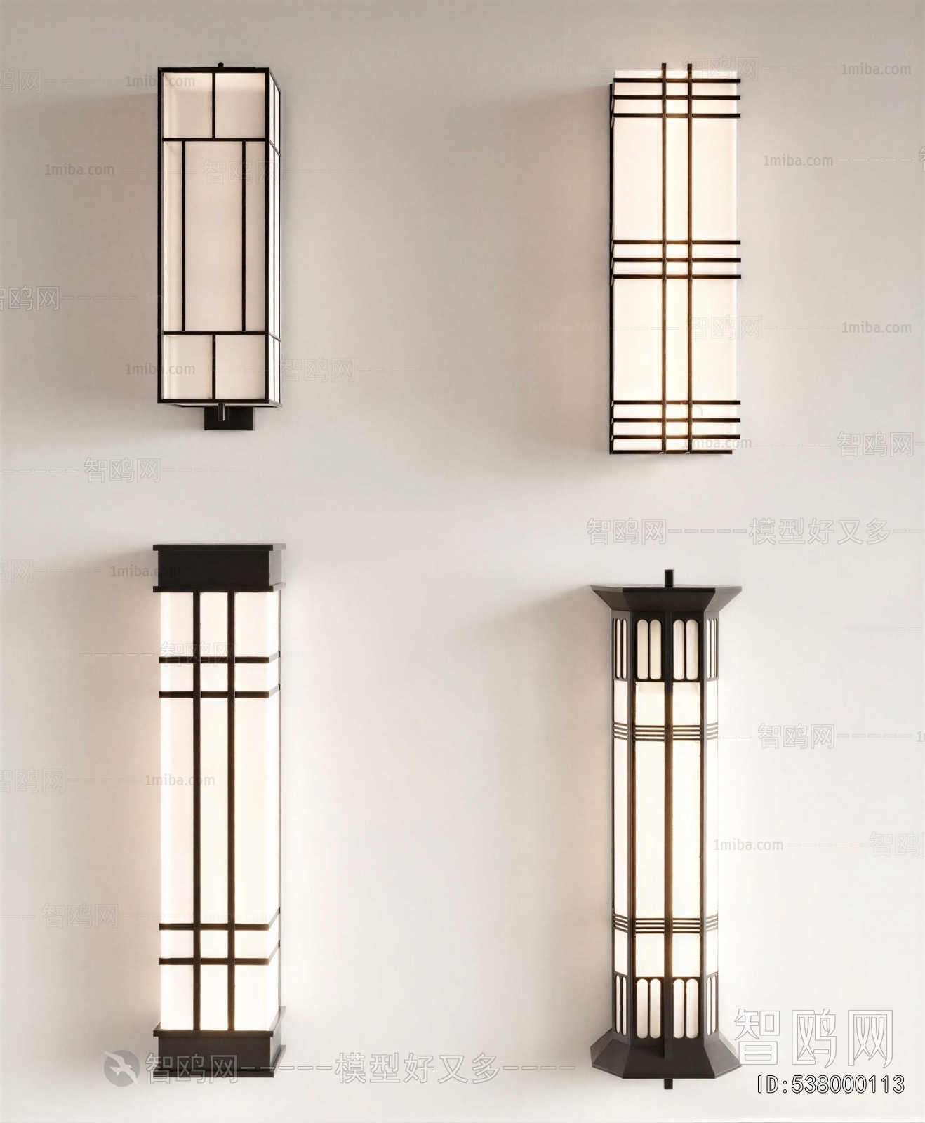 New Chinese Style Wall Lamp